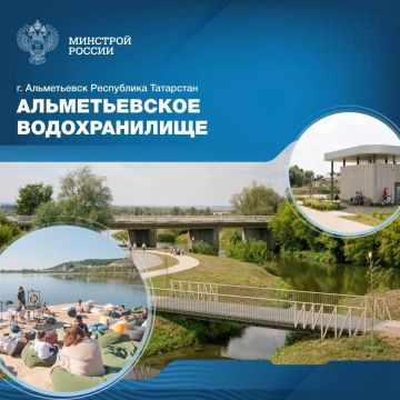 �������������� ����: � ������ ������������ ��������� �����