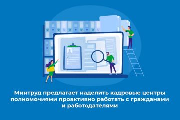 ������� ���������� �������� �������� ������ ������������ ���������� �������� � ���������� � ��������������