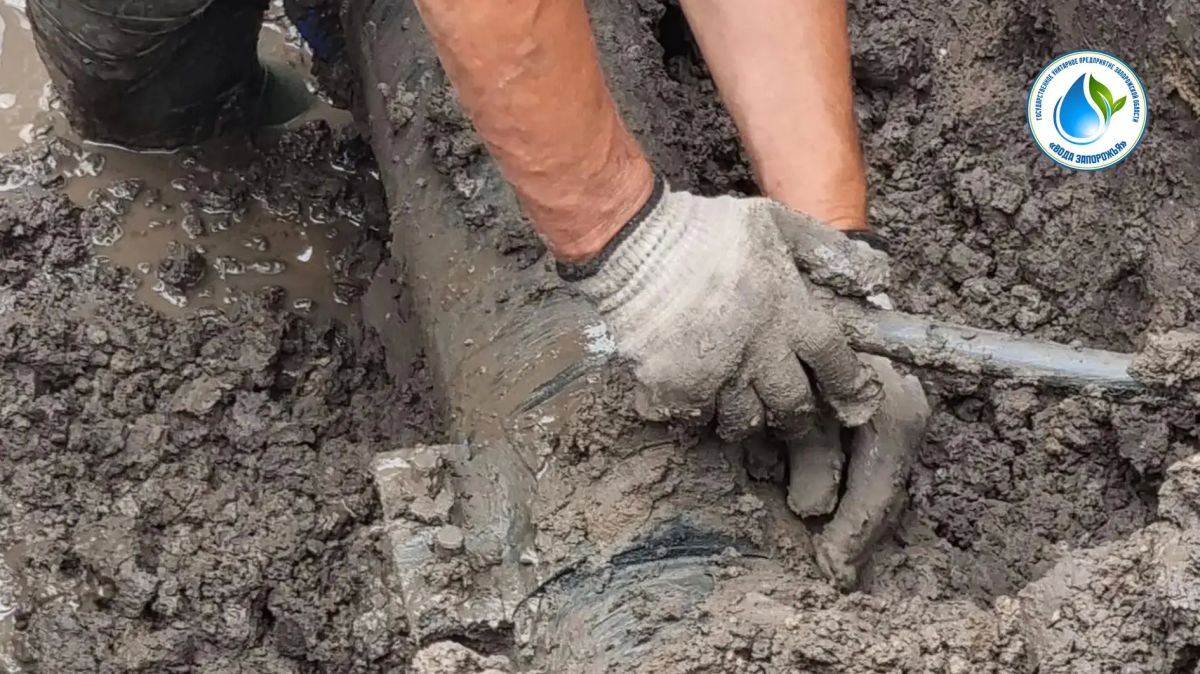 Специалисты филиала «Мелитопольское ПУВКХ» ГУП ЗО «Вода Запорожья» завершили аварийно-восстановительные работы по устранению порыва на водопроводной сети по адресу: ул. Белякова, г. Мелитополь Специалисты филиала «Мелитопольское ПУВКХ» ГУП ЗО «Вода Запорожья» завершили аварийно-восстановительные работы по устранению порыва на водопроводной сети по адресу: ул. Белякова, г. Мелитополь