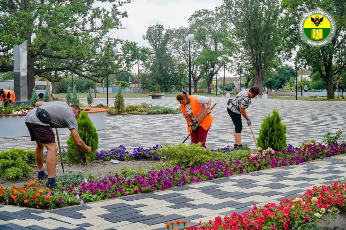 В Мелитополе продолжаются работы по благоустройству общественных территорий В Мелитополе продолжаются работы по благоустройству общественных территорий