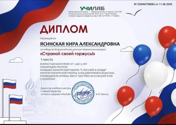 ����� ������ ����������� ���������� �� ���� �������� �� ������������� ������