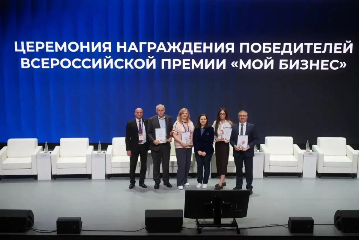 В Красноярске определили лучшие региональные практики по поддержке малого и среднего бизнеса В Красноярске определили лучшие региональные практики по поддержке малого и среднего бизнеса