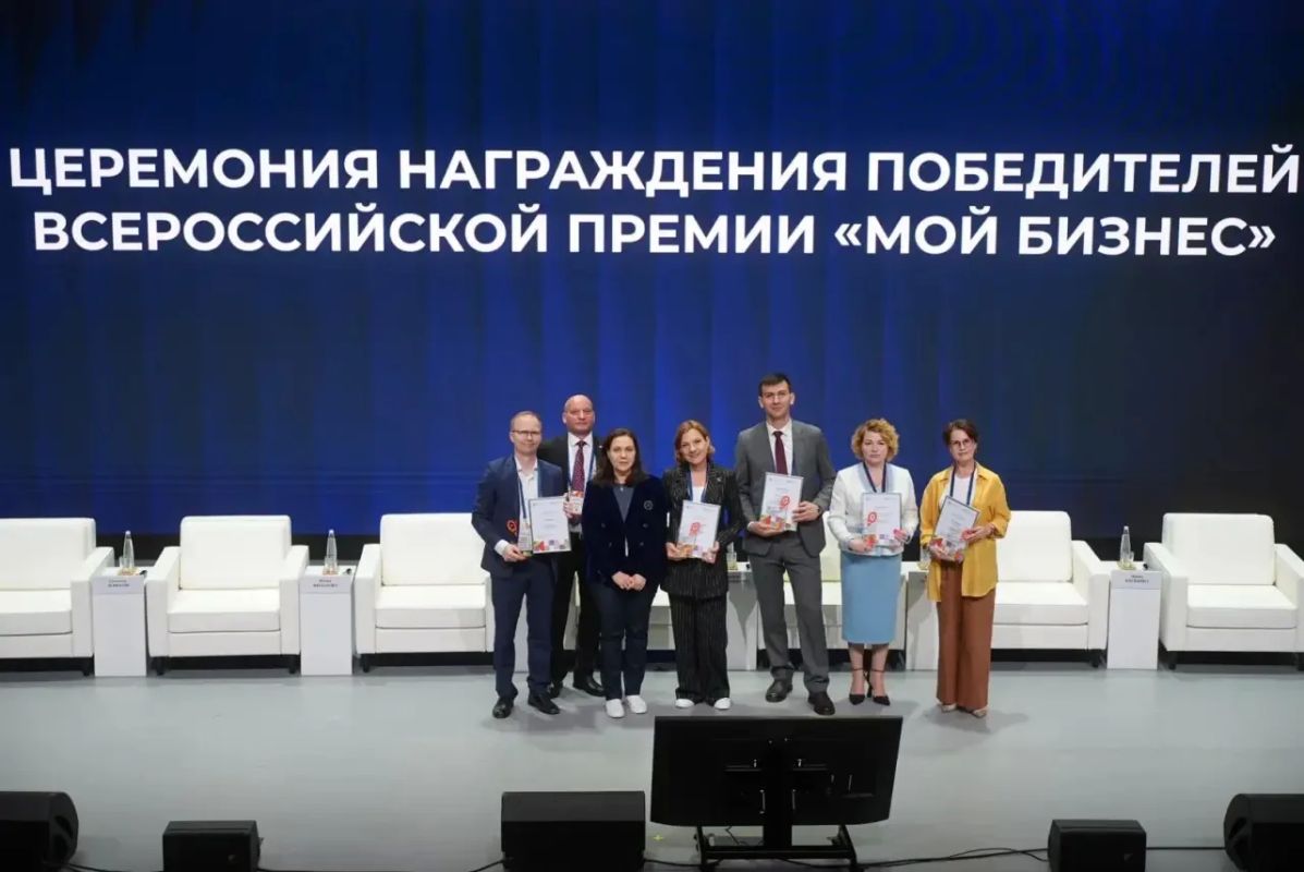 В Красноярске определили лучшие региональные практики по поддержке малого и среднего бизнеса В Красноярске определили лучшие региональные практики по поддержке малого и среднего бизнеса