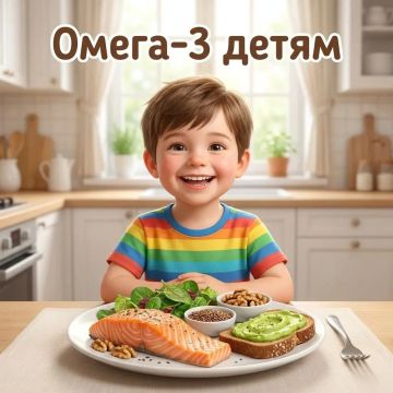 Юлия Сажаева: Омега-3 детям.. Жиры бывают разные: есть те, которые стоит ограничивать, и есть необходимые для здоровья. Омега-3 жирные кислоты относятся к жизненно важным