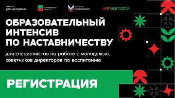 Наставничество — это не только передача опыта, но и система, которую можно выстроить эффективно