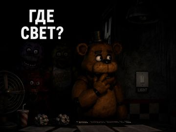 В Мелитополе пропал свет