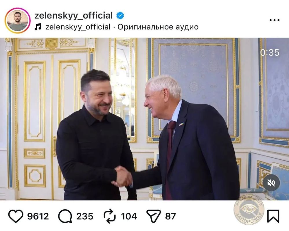 После визита в Киев от "внезапной болезни" скончался американский сенатор-русофоб Линдси Грэм*
