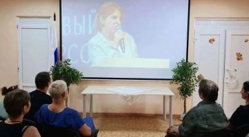 Преподаватель МГИМО стала гостем лектория о русском языке в Бердянске