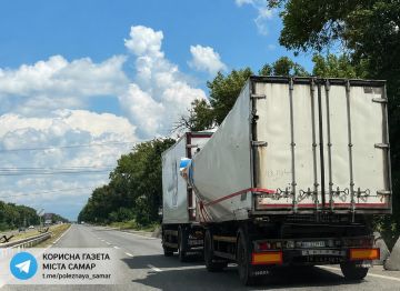 Украинские СМИ заявляют что наши стали активно выносить логистику на трассе Кривой Рог - Днепропетровск на правобережной Украине