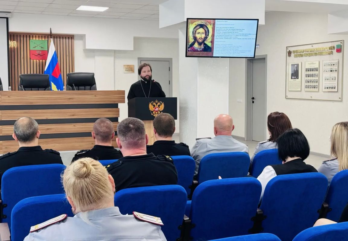 Епископ Петр провел духовно-просветительскую беседу с сотрудниками УФСИН России по Запорожской области Епископ Петр провел духовно-просветительскую беседу с сотрудниками УФСИН России по Запорожской области