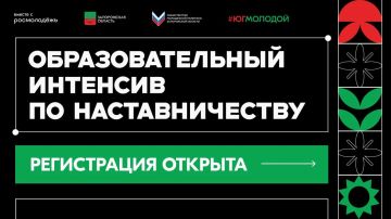 Как подобрать наставника? Что делать, если возникают конфликты? Как выстроить систему наставничества, которая действительно работает?