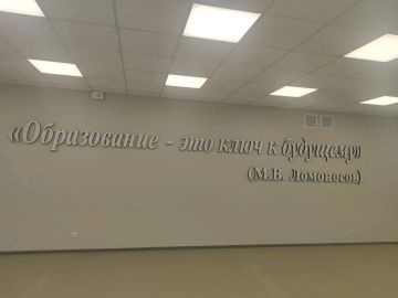АГПУ преображается. И это только начало