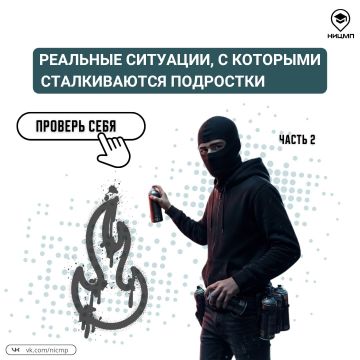 Какое решение будет безопасным?