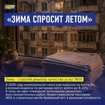 ���� �� ������ ����������� ��������������