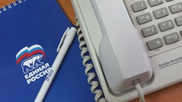 ������ ����� � ������ ������� ����� ��������� ��� ������� �������