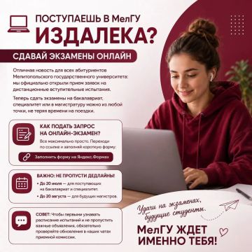 ����� ������ ����������� ������� ������������� ��������� ������