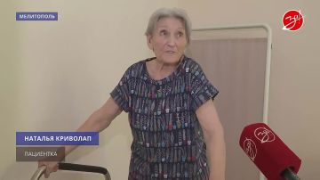 ��� � ���������� ���������� � ����� ����� ��������� � �������