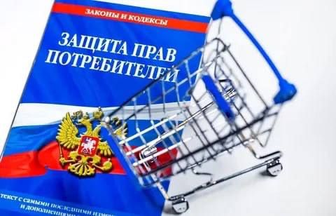 Когда к чеку «накидывают» 3 % за оплату картой — это незаконно!