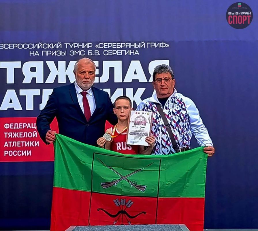 Спортсмены Запорожской области получают ежемесячные стипендии за отличные достижения в спорте Спортсмены Запорожской области получают ежемесячные стипендии за отличные достижения в спорте