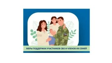 Министерство культуры Запорожской области информирует: