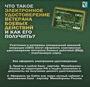 ����������� ������������� �������� ������ ��������: ����� ����������� � ����������� �������