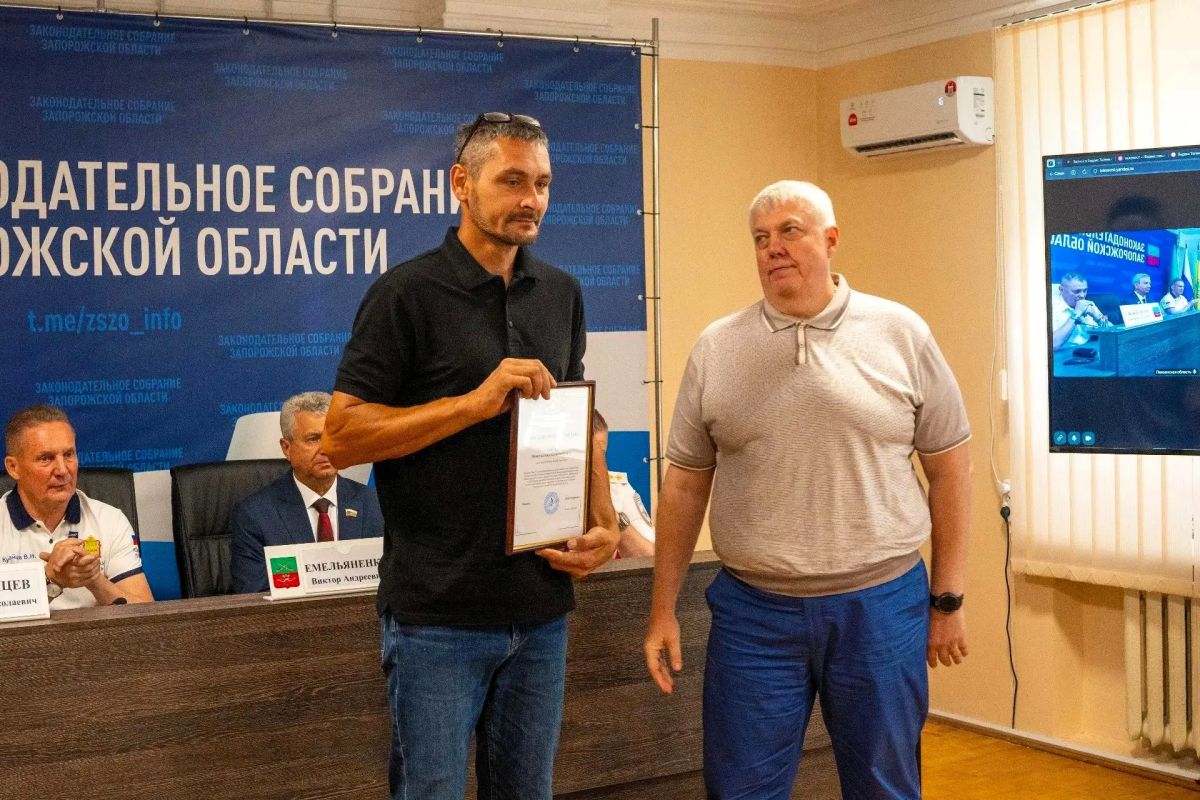 За плечами — четыре года. Четыре года За плечами — четыре года. Четыре года