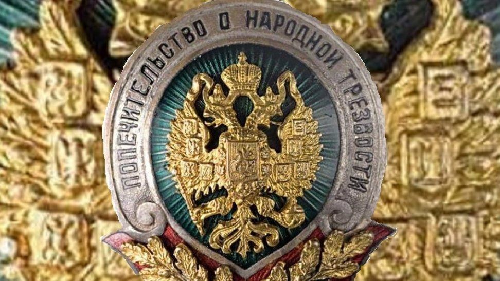 14 июля. 1187. Морской поход новгородцев и карел на Сигтуну 14 июля. 1187. Морской поход новгородцев и карел на Сигтуну