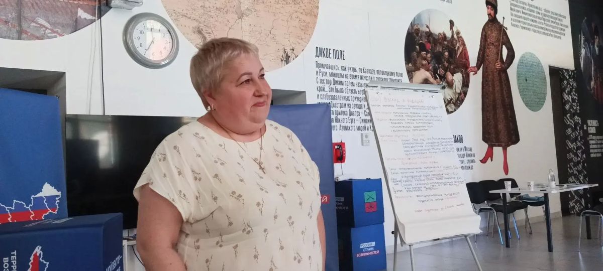 В мультимедийном парке «Россия — моя история» прошёл двухдневный интенсив «Создаю возможности» (программа «Территория новых возможностей» президентской платформы «Россия — страна возможностей») В мультимедийном парке «Россия — моя история» прошёл двухдневный интенсив «Создаю возможности» (программа «Территория новых возможностей» президентской платформы «Россия — страна возможностей»)