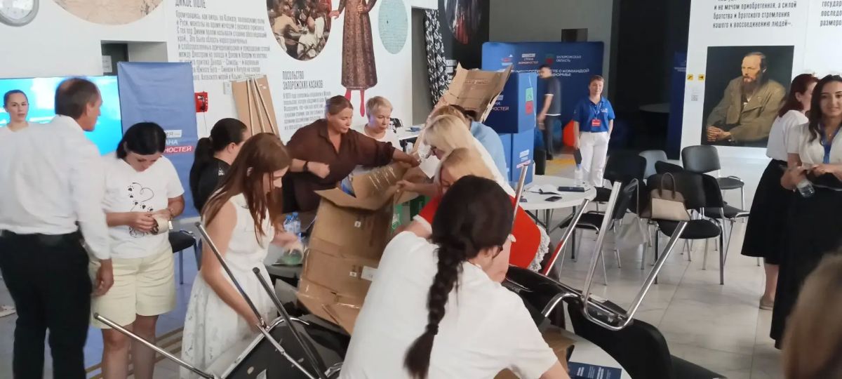 В мультимедийном парке «Россия — моя история» прошёл двухдневный интенсив «Создаю возможности» (программа «Территория новых возможностей» президентской платформы «Россия — страна возможностей») В мультимедийном парке «Россия — моя история» прошёл двухдневный интенсив «Создаю возможности» (программа «Территория новых возможностей» президентской платформы «Россия — страна возможностей»)