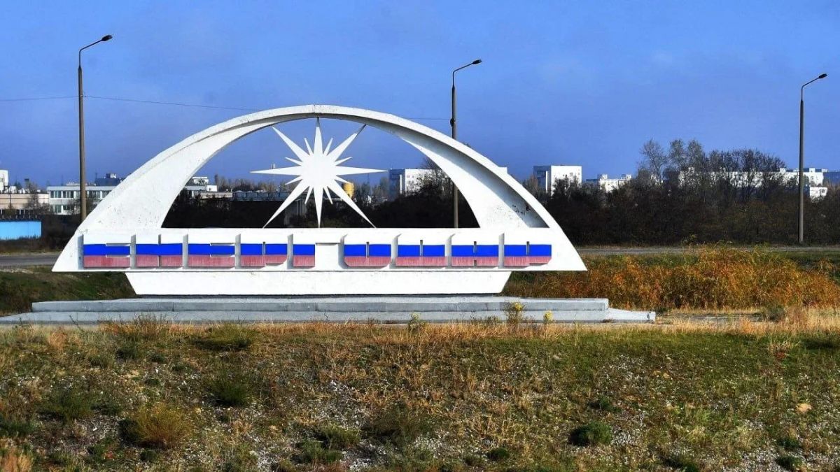Очередная бессонная ночь и утро в Энергодаре