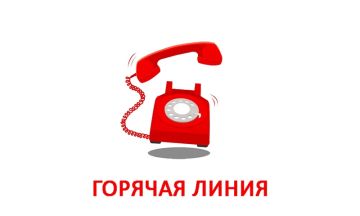 ��� �������� ���������. ������� �������� ����� ���������������� �������� ���������� �������������� ���������� ���������� ������� ������������ ����� � ���������� �������� ����������� ������� �������� � ���������� ��� ��...
