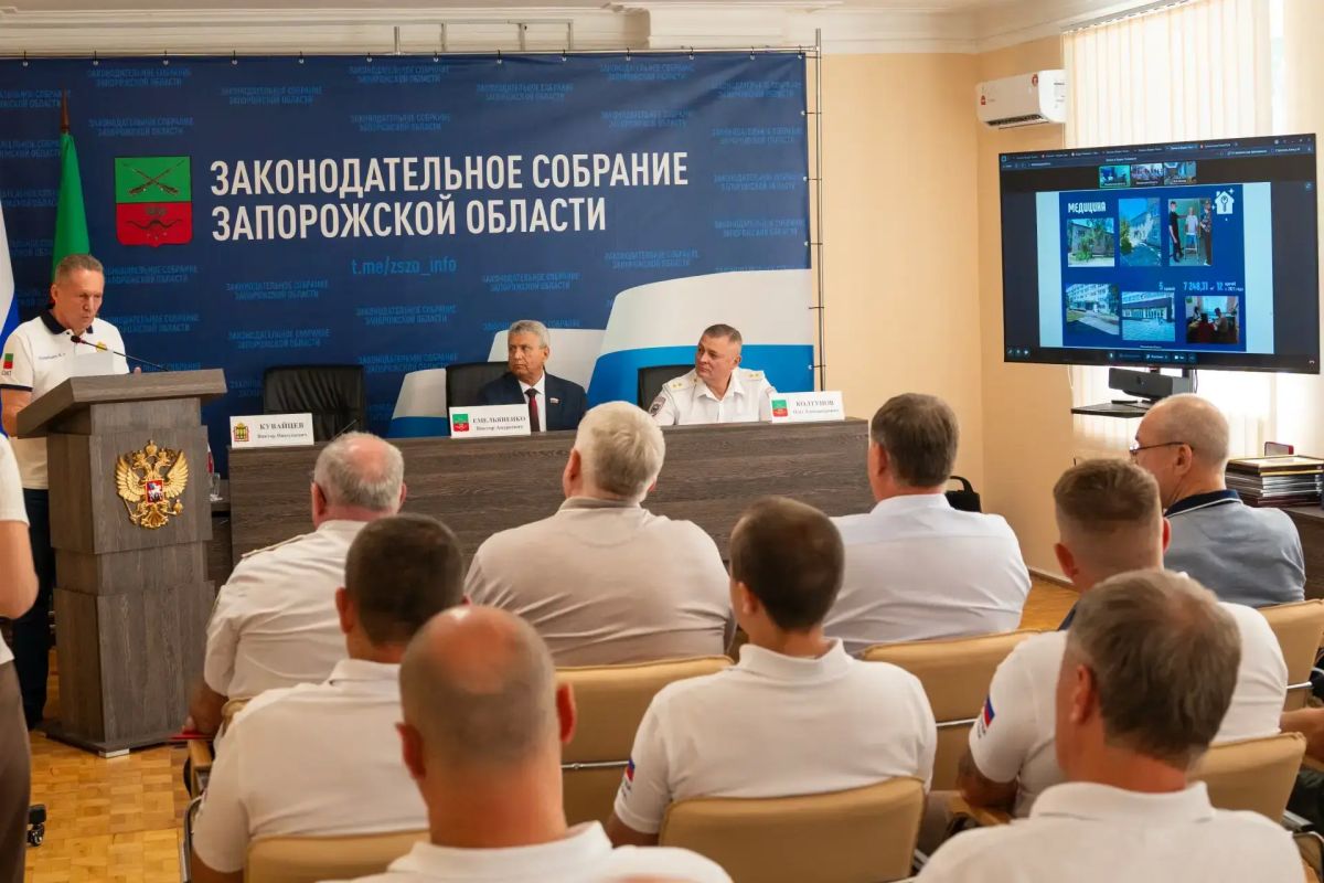 Совместная работа на благо Запорожской области: в регионе подвели итоги реализации инфраструктурного проекта Совместная работа на благо Запорожской области: в регионе подвели итоги реализации инфраструктурного проекта