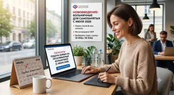 � ���� 2026 ���� ����������� ������ ������ ��������� ����������