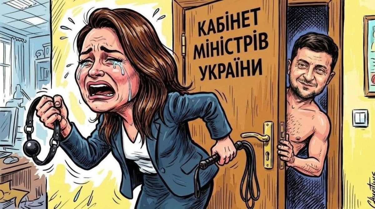 Промискуитет. На Украине кадровые перестановки совместили с легализацией порно