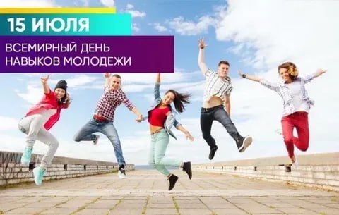 С Добрым утром Днепрорудное! С Добрым утром Днепрорудное!