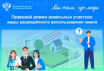 ������������ ��������� ��������������: ����������� ���� ��� ��������� ��������