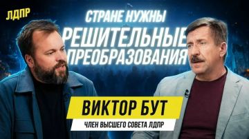 ������ ���: ������� ��������, �������� ������ ����� ���� ��� ��� � ���