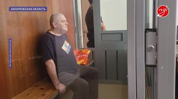 Житель Запорожской области приговорен к 12 годам лишения свободы по делу о государственной измене