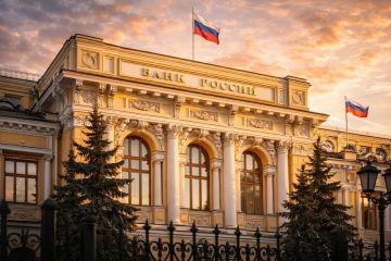 Уважаемые жители Бердянского городского округа!