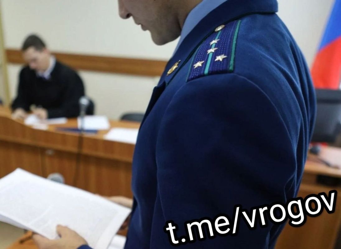 Владимир Рогов: 12 лет строгого режима за финансирование террористов ЗеРейха