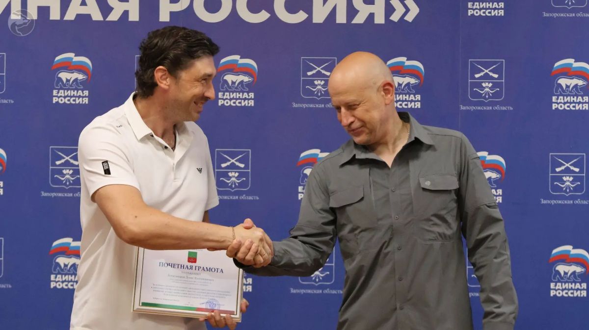 Отличившимся членам партии вручены благодарности от Губернатора Отличившимся членам партии вручены благодарности от Губернатора