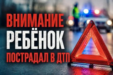 ������� ��������� � ��� � ����������