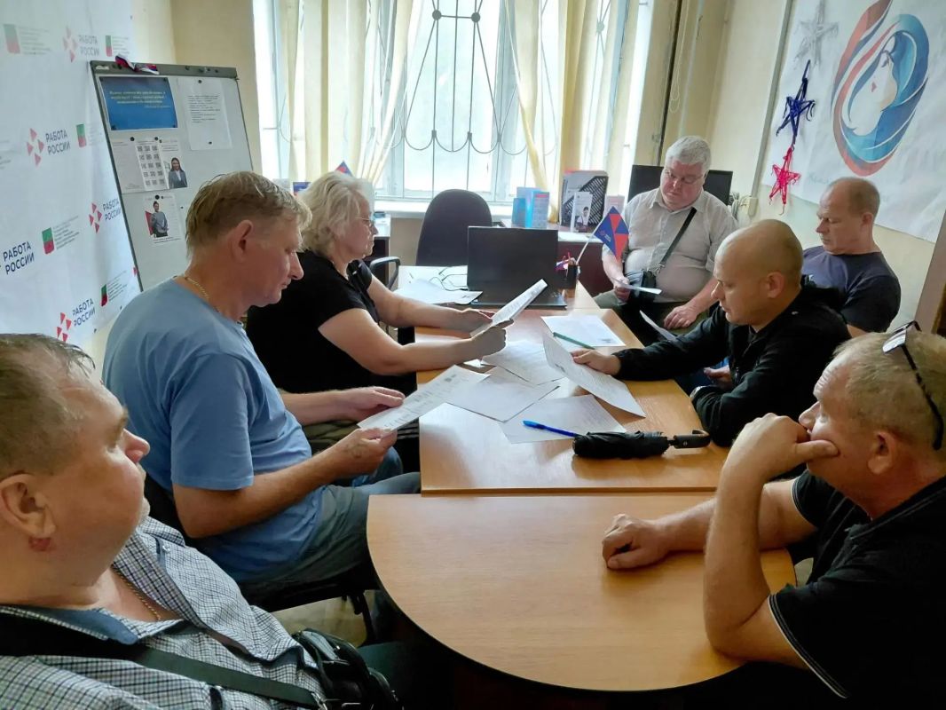 Технологии поиска работы: подготовка резюме Технологии поиска работы: подготовка резюме