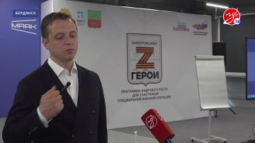 Очередной день программы «Запорожские герои» погрузил слушателей в тему цифровизации