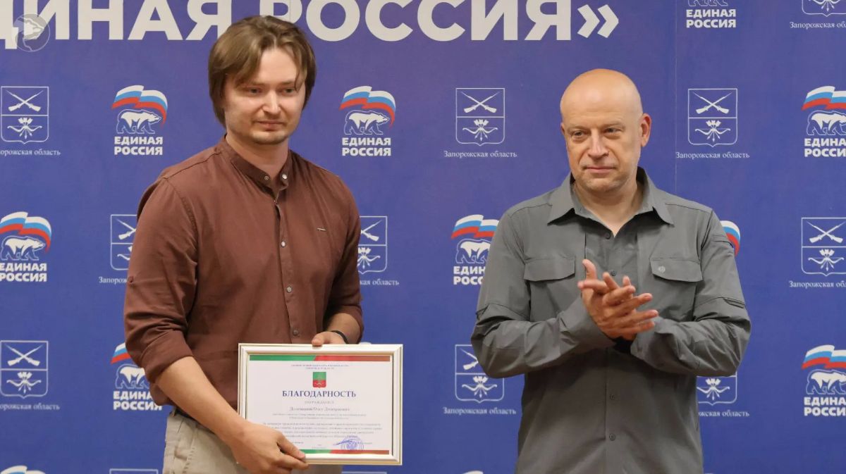 Отличившимся членам партии вручены благодарности от Губернатора Отличившимся членам партии вручены благодарности от Губернатора