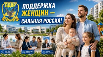 Поддержка женщин в России: почему нынешняя система помощи нуждается в изменении