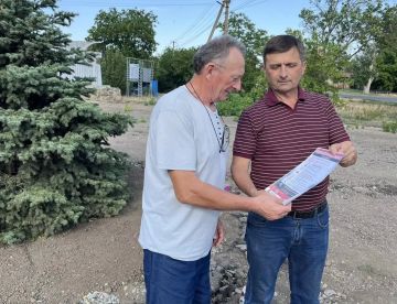 Безопасность жителей — в приоритете