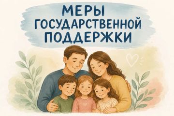 ���� ��������������� ���������, ��������������� ��� ������ ��������� ��������� ����������� �������