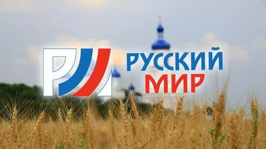 Стартовали акции «Белые пятна 2026» и «Обмен 2026» от спутникового оператора «Русский Мир»