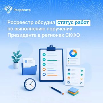 ��������� ������� ������ ����� �� ���������� ��������� ����������